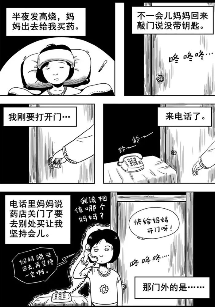 490676c8a9614f609bda3a6e8c04d6e6.jpeg