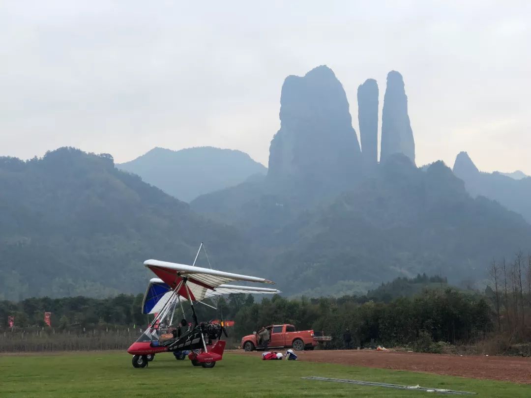 浙江江山天气直播 494fecadcf4b41d8b1b8512ba9e2f920.jpeg