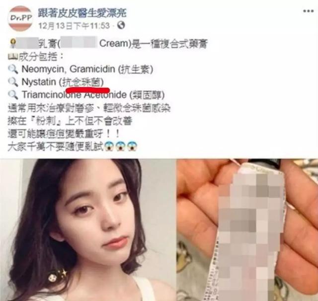 小红书昨天有多红，今天就有多黑