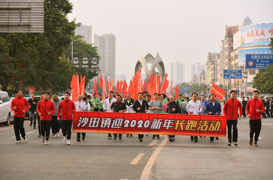 2020东莞各镇人口_2020年东莞各镇街gdp