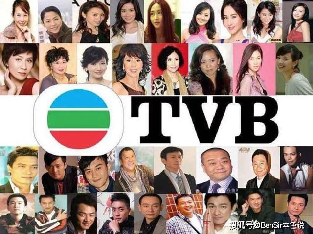 tvb辉煌时曾垄断香港电视业