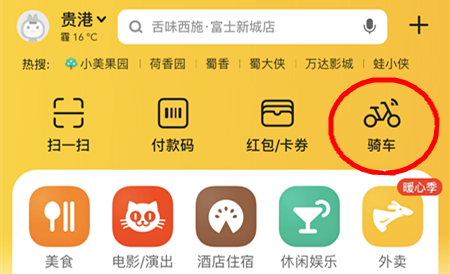 4d3380a50c934eccb05f8db380717dcb.png