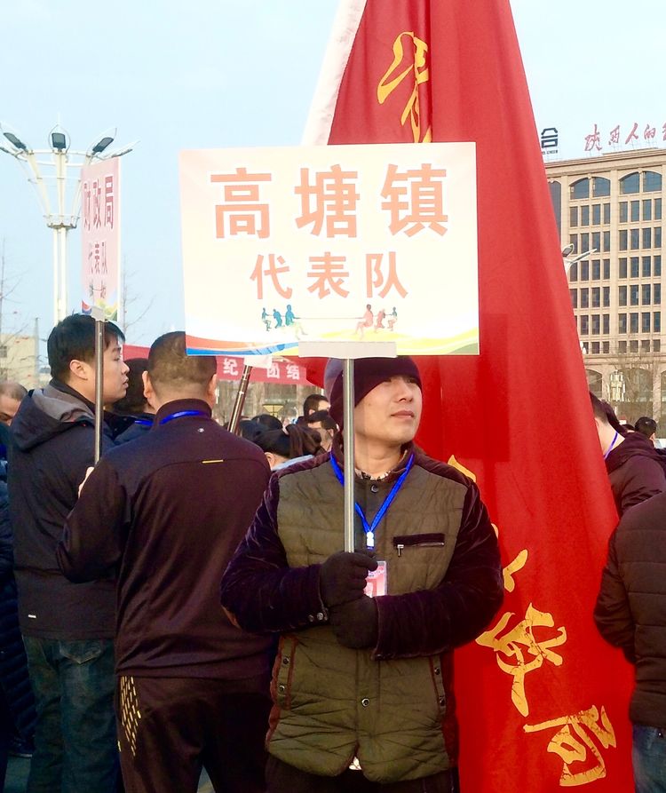 华州区2020年GDP_2020年世界gdp排名