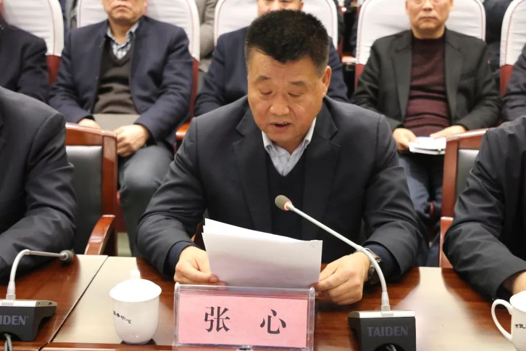 【监管一线】渭南市部署2020年元旦春节市场安全监管集中行动