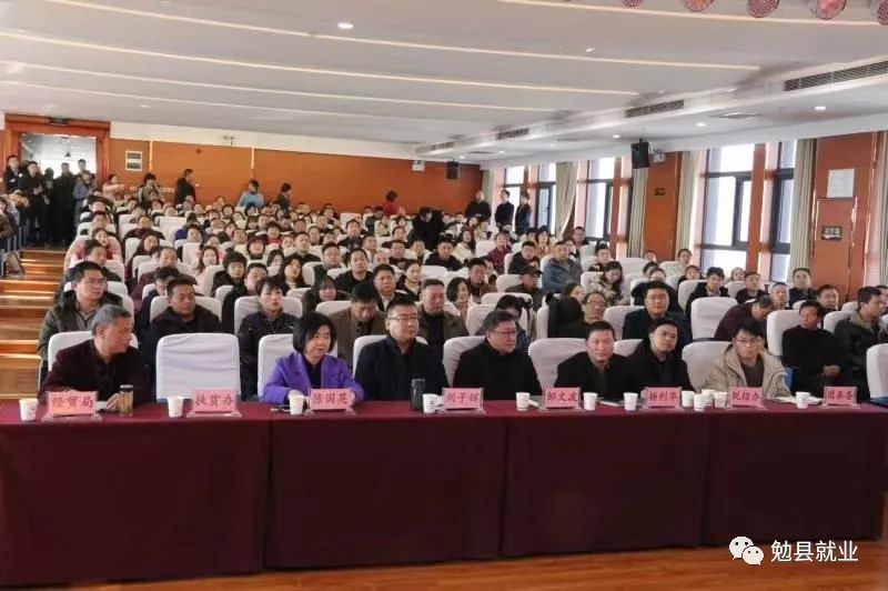 沔渡总人口(2)