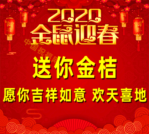 500_448gif 动态图 动图