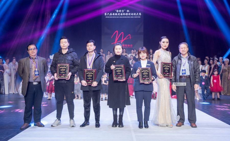 模特大赛视频高清播放 553b48abdd9f4ac18b0253eaa4658bee.jpeg