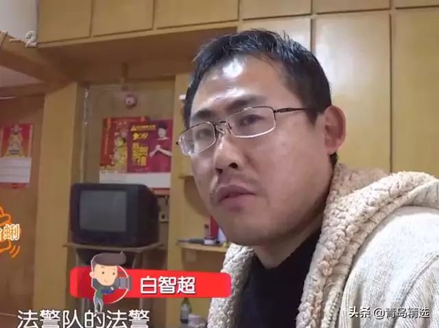 胶州小伙找工作被骗4万余元,患上抑郁症._白智超