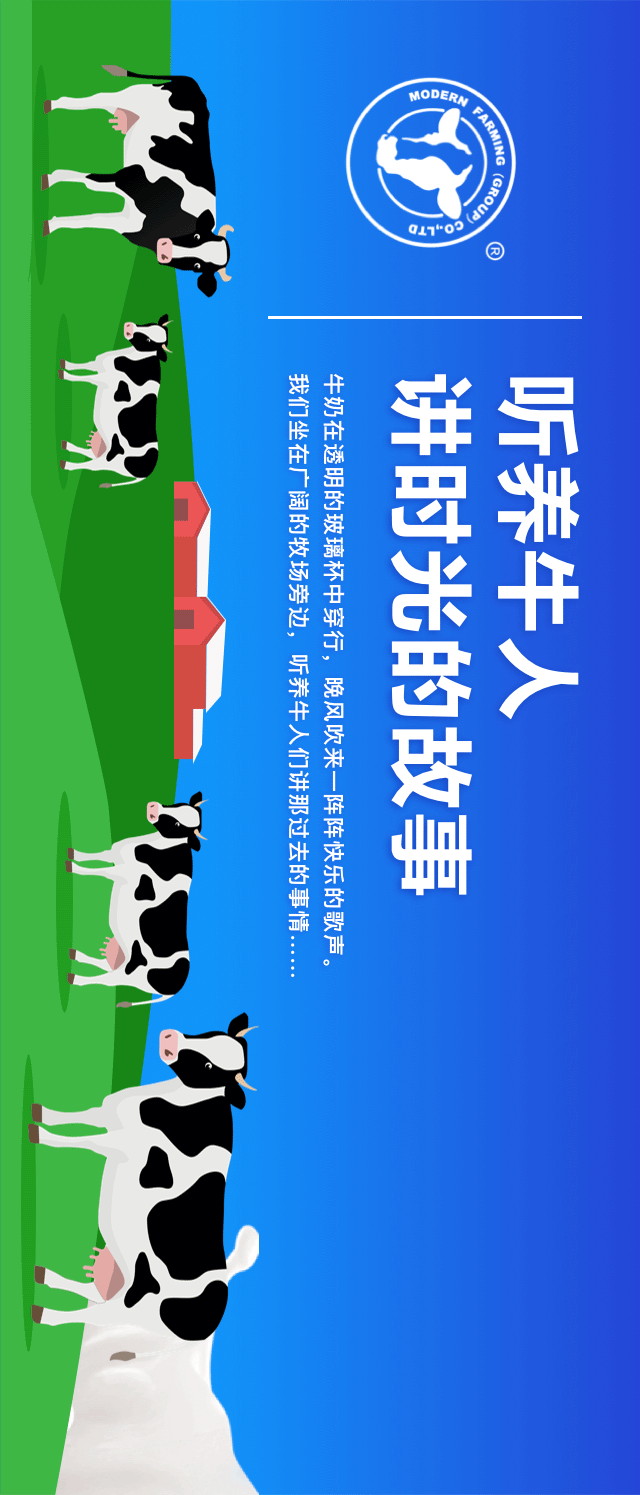 640_1495 竖版 竖屏