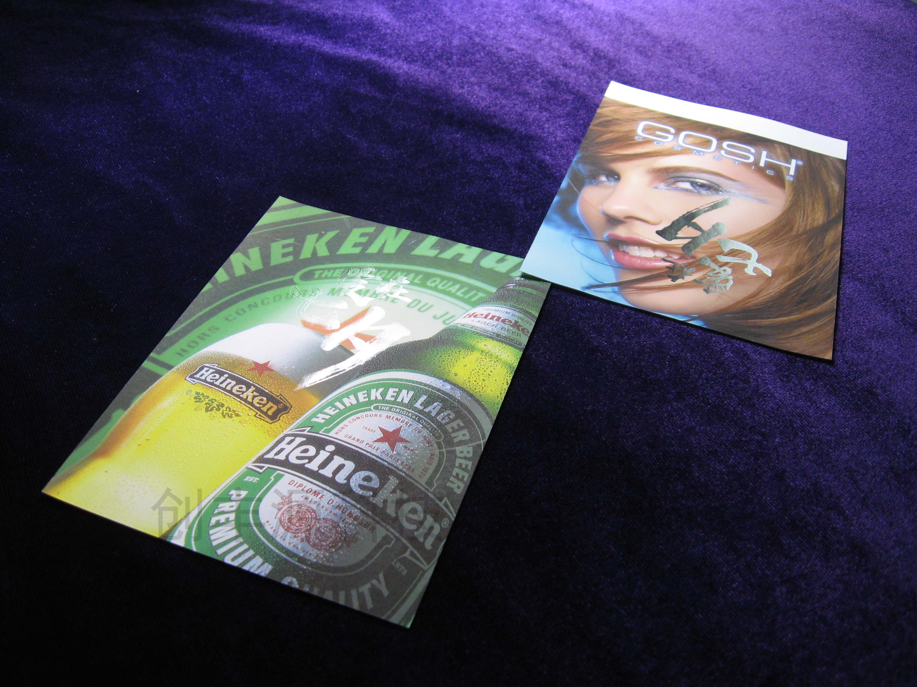 数字|数字热烫工艺——喷墨标签纸烫金上光