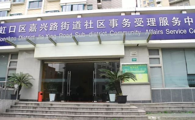 专项附加扣除操作指引(自然人税收管理系统手