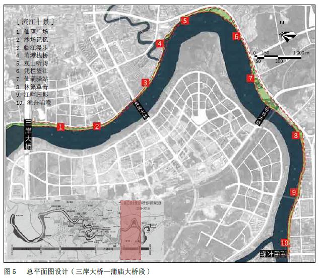 新案例南宁市邕江综合整治与开发利用途径探索