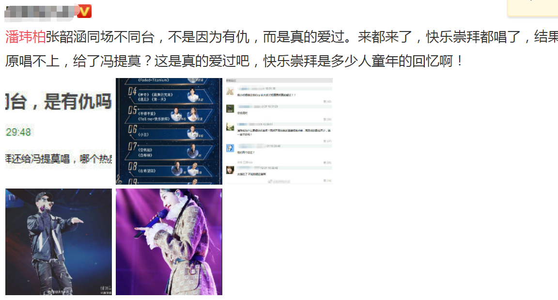 2020收视排行榜_2020第一季度电视剧收视率排名出炉 安家 最高