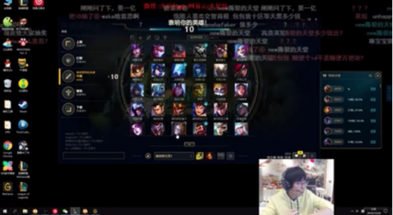 劫几人口d_男生的小几几(3)
