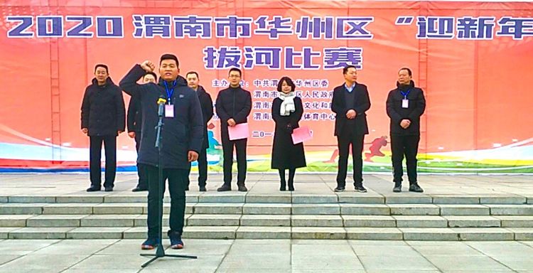 华州区2020年GDP_2020年世界gdp排名