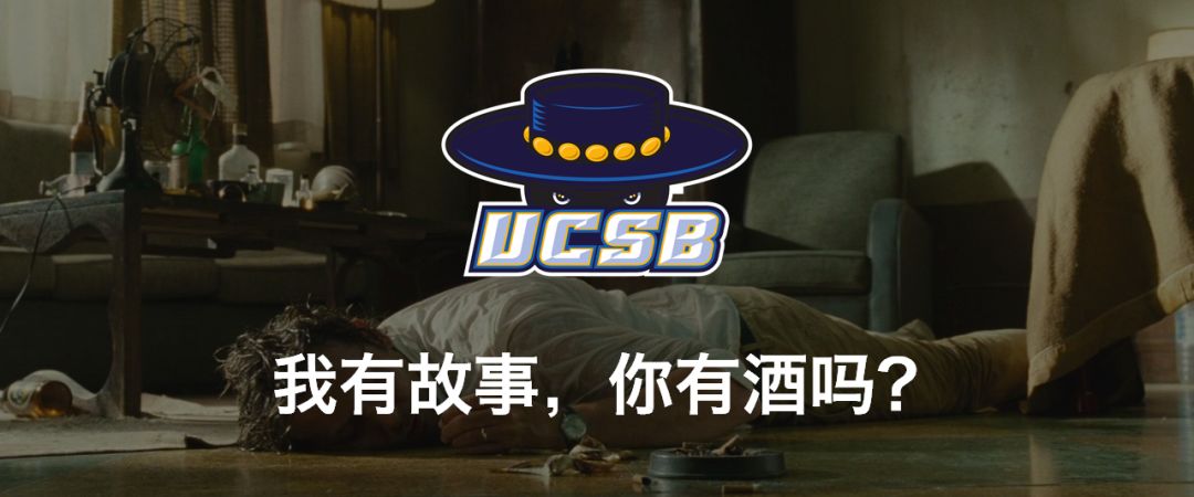 假如美国大学们都有一句诚实的Slogan