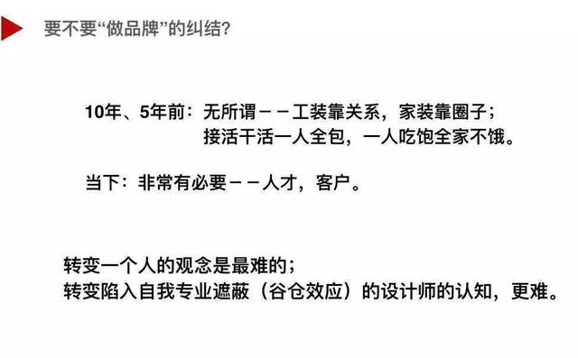 如何控制不去联系某个人 660a5d6a30ea4119b2ecc7790d5c9938.jpeg
