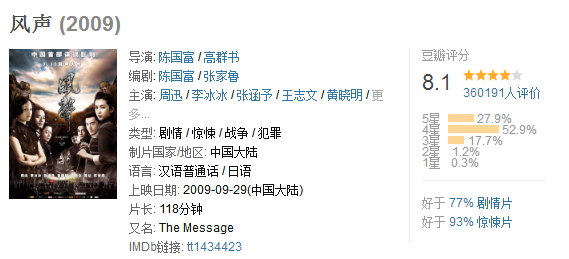 6731176d694740c38c69d2ea954d2b8e.png