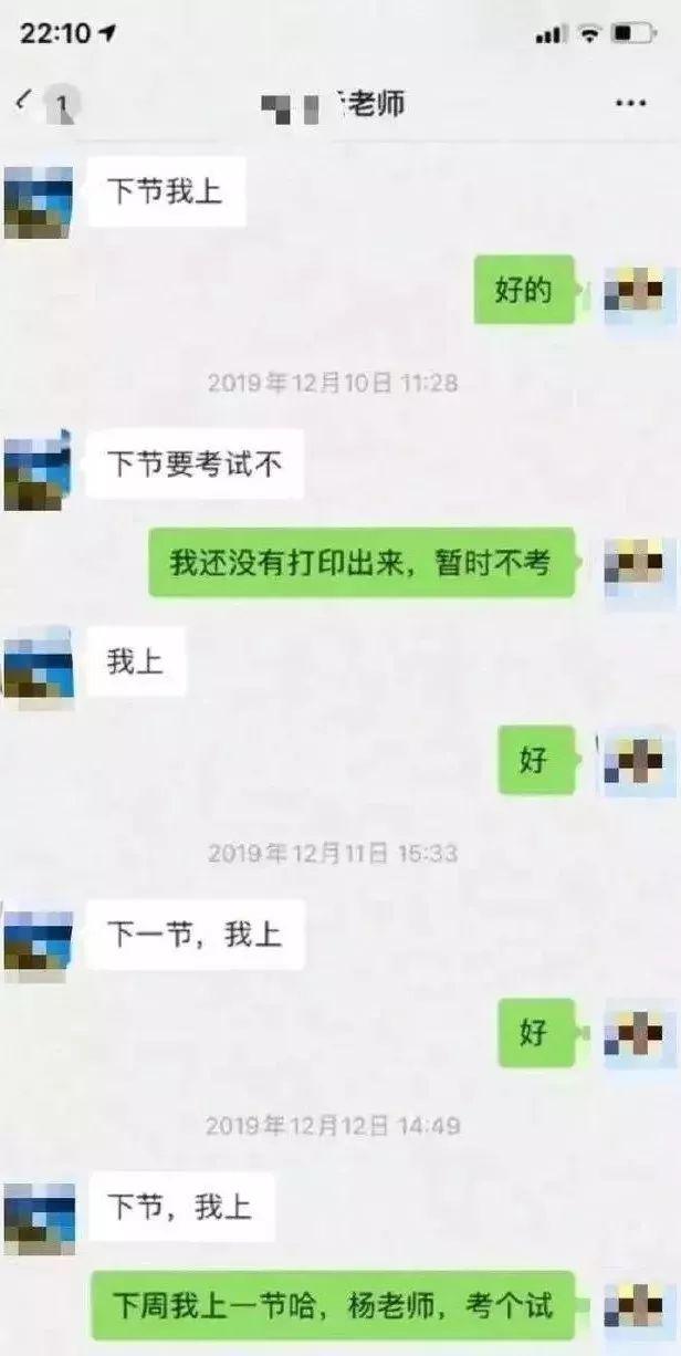 原创云南中考体育升至100分，分值变化如此之大，家长很忧虑！