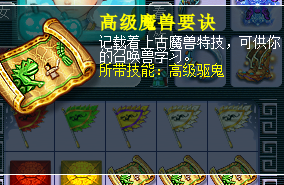 6a50a6d3c9d14ccb8c721fabec1cf4d0.png
