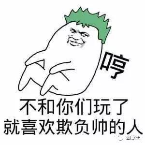 6bdd0fa3d8d74d2eac1df677519887ab.JPG