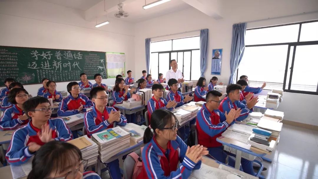 2020年北大公学肇庆实验学校开始招生啦!