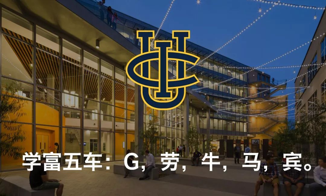 假如美国大学们都有一句诚实的Slogan