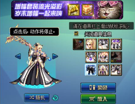 6fe64b158a2048a5a01161b29d1d22a3.png