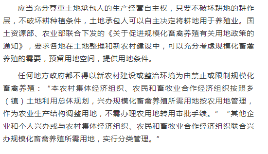 撑腰简谱_儿歌简谱
