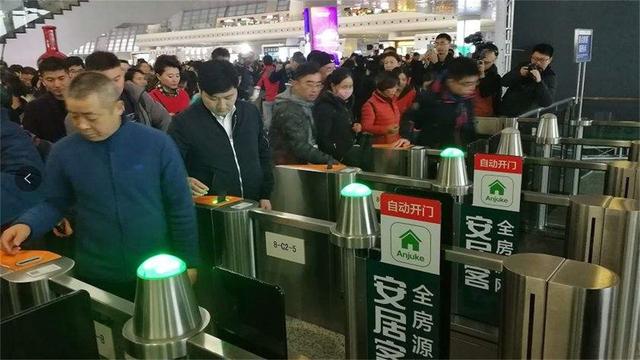 什么是高铁检票 71841c13d51a4c35996829ee3f41c82e.jpeg