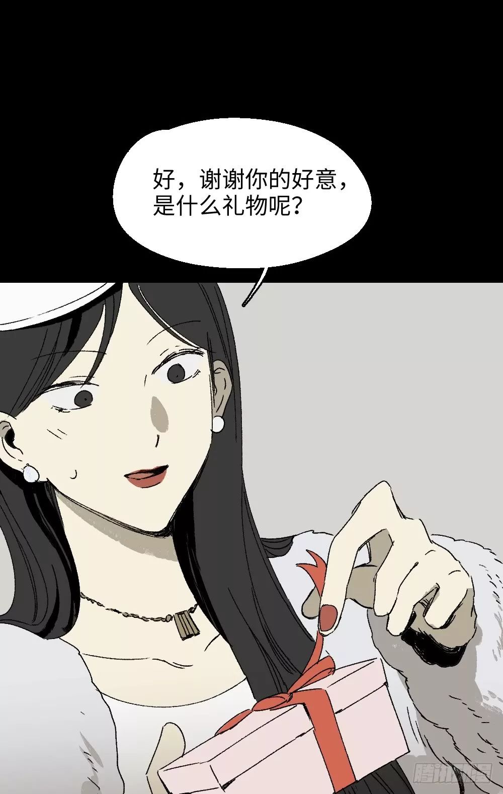 71bc09a3d5084ab2921fb1f49208a4a2.jpeg