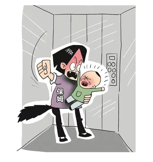 什么是精神损害抚慰金 77e5f5971d9e45b7bf0bb539f6733570.jpeg