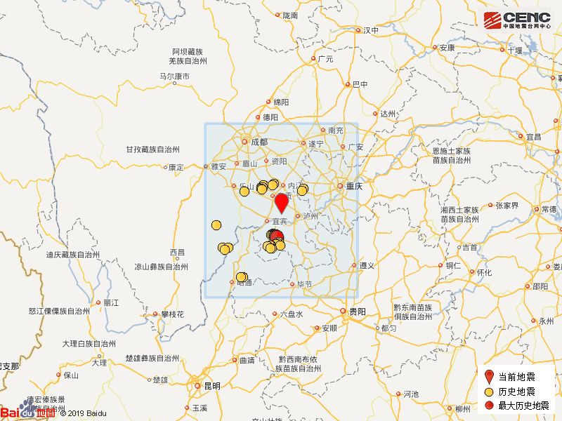 自贡富顺县gdp2020_双流县各乡镇赶集时间(3)