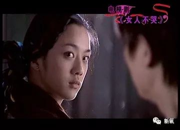 羊记得在没拍李安的《色戒》之前《女人不哭》里,她的演技明明还挺