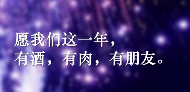 晚上的文案怎么发 7ad2d0b9e58e401f9985b35e6aa8520b.jpeg
