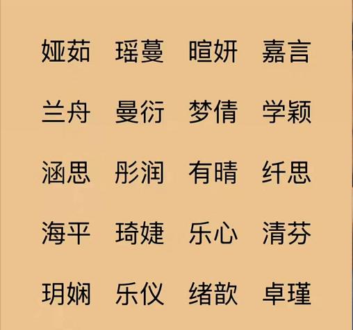 什么言顺成语_成语故事简笔画(2)