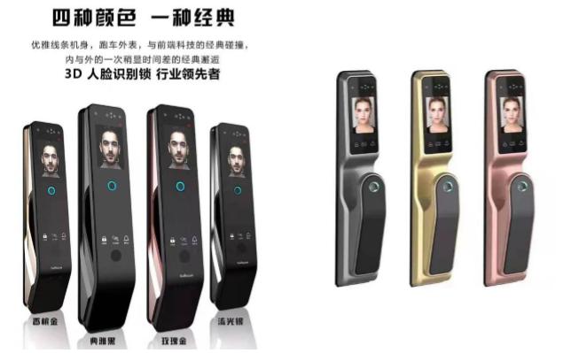 密码锁哪个品牌可靠 7beb4fd9b5b34472a45aa500e4d9840f.jpeg