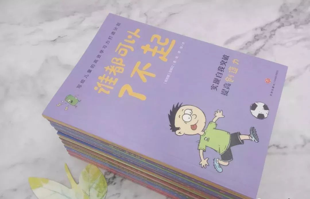 爸爸陪娃写作业，竟然把自己给绑了？家长这样做，比怒吼100次更管用