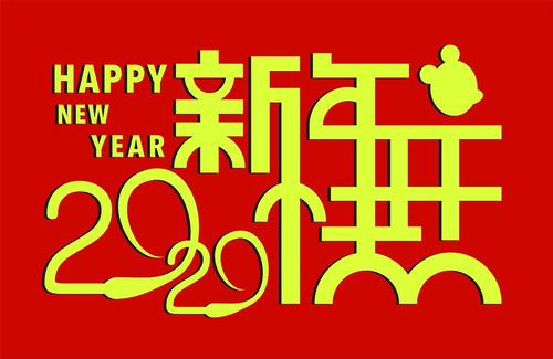 人生就是这样英语 7f3e8c2a2c184dd99c11faf42ce37dbb.jpeg