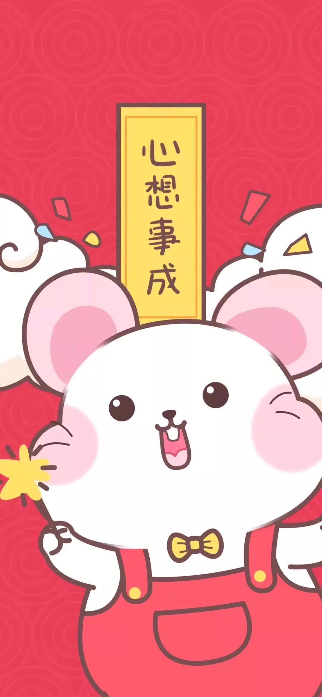 好运连连图片2024 826db609c2ec4a299fca961ce87c3223.jpeg