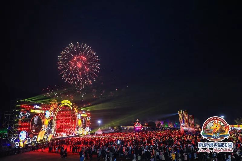 1天2场烟花秀数万人齐迎新年第三届花火音乐狂欢节精彩落幕