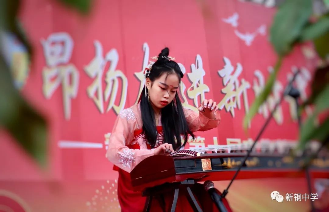 古筝演奏曲谱我和我的祖国_我和我的祖国古筝曲谱(3)