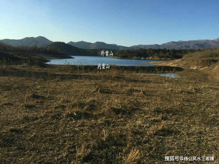 郑州风水宝地太阴金星开窝形,点葬祖坟风水富贵百年,风水大师王君植