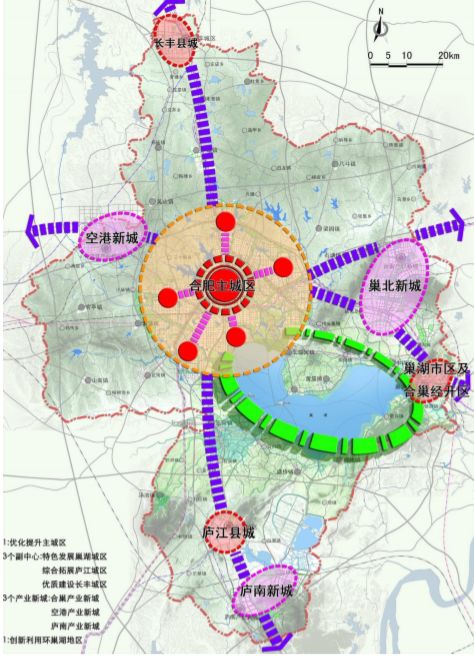 8号线正在北城世纪城站勘探!_合肥