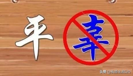 什么问学成语_成语故事图片(2)