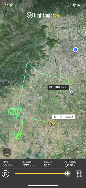 MH319航班从北京大兴起飞后返航马航：系统问题正在维修_飞机