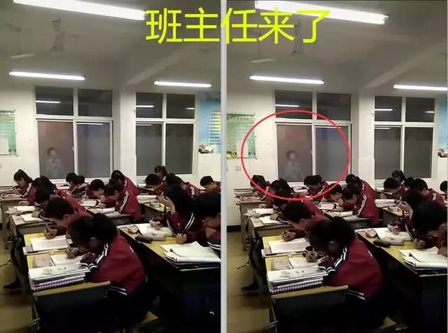 不同学科版“老师来了！”，学生有什么反应？班主任来的时候绝了