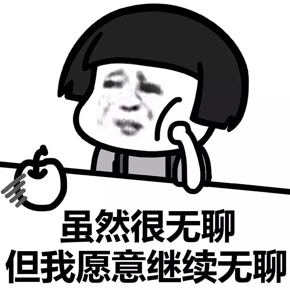 原创幽默笑话:教育孩子不能那么简单粗暴