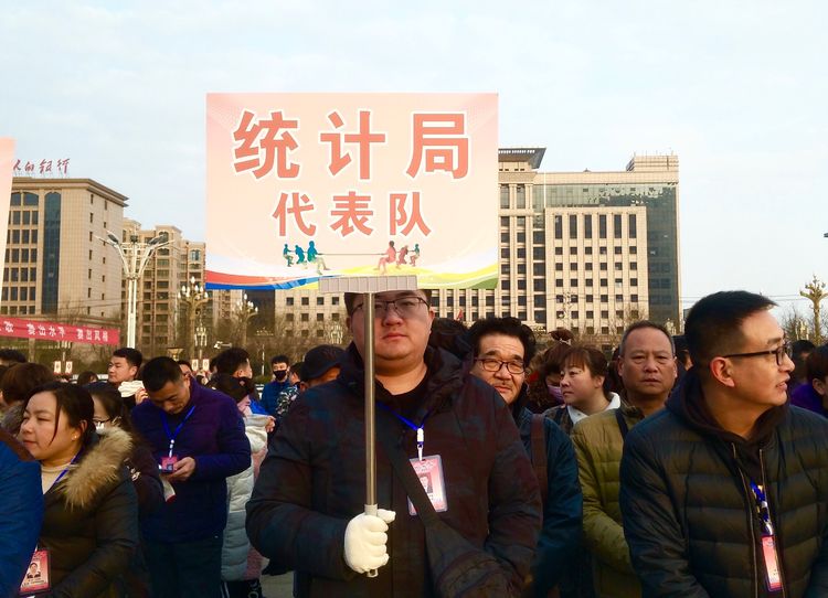 华州区2020年GDP_2020年世界gdp排名