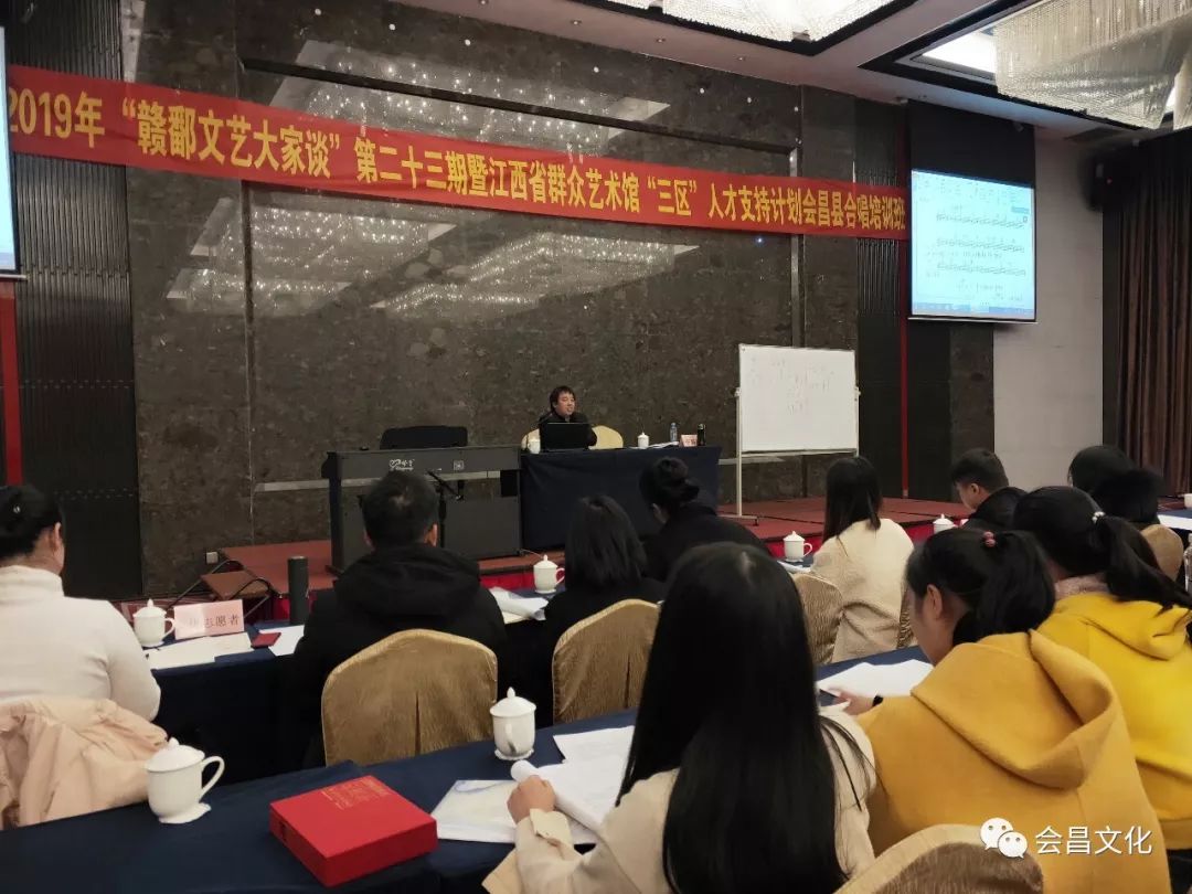 江西师大副教授,硕士生导师李新荣教师授课